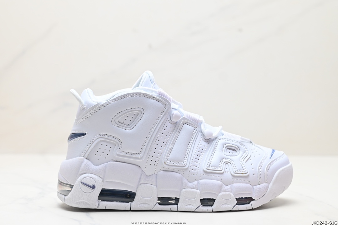 Nike Air More Uptempo Shoes